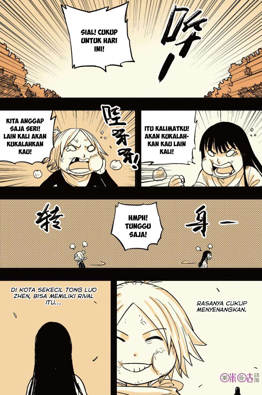 Zui Wu Dao Chapter 40 Gambar 9