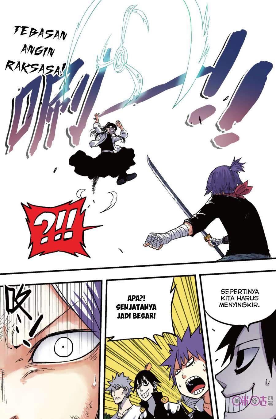 Zui Wu Dao Chapter 39 Gambar 10