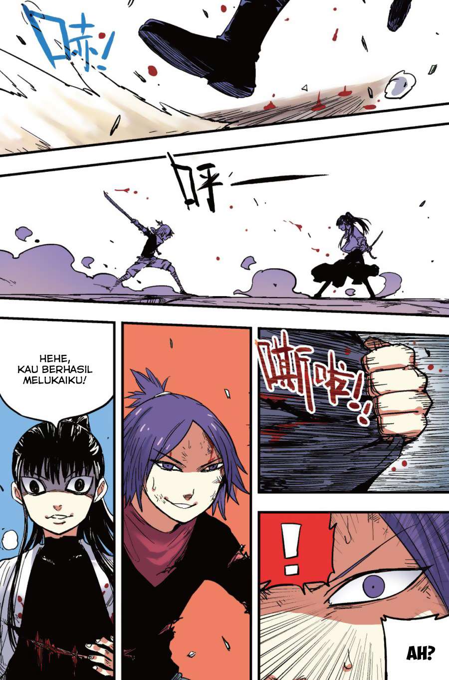 Zui Wu Dao Chapter 39 Gambar 14