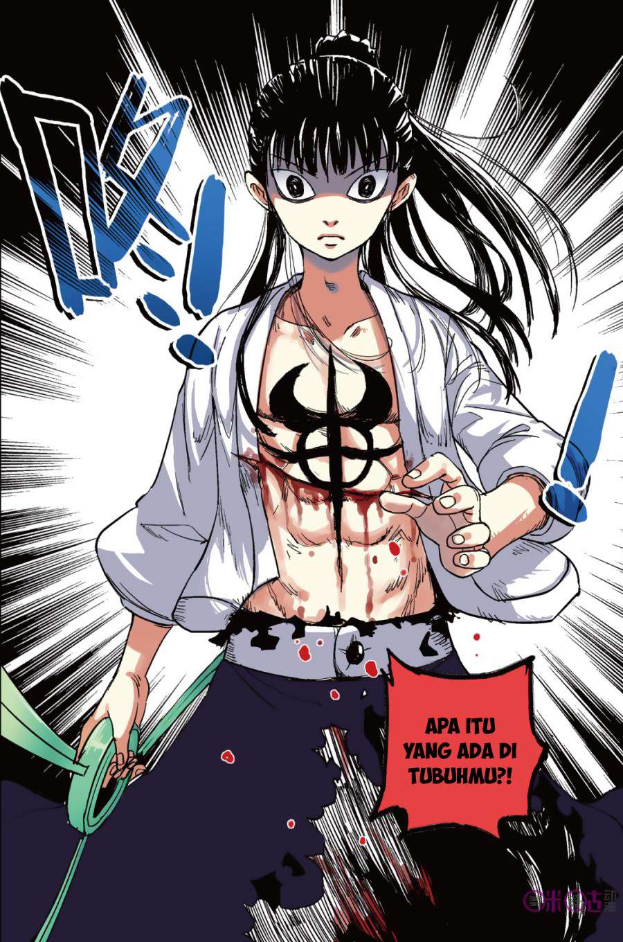 Zui Wu Dao Chapter 39 Gambar 15