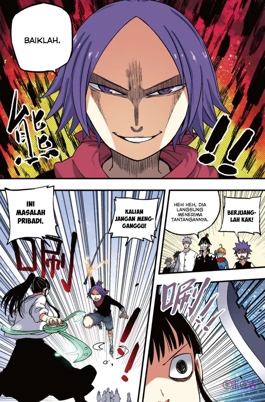Zui Wu Dao Chapter 39 Gambar 4