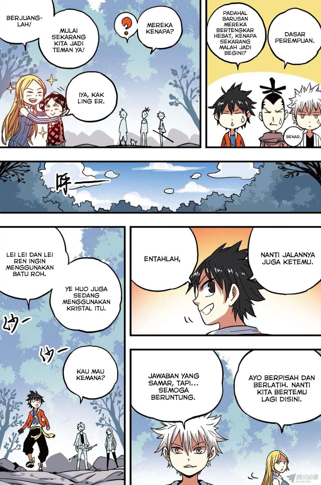 Zui Wu Dao Chapter 38 Gambar 10