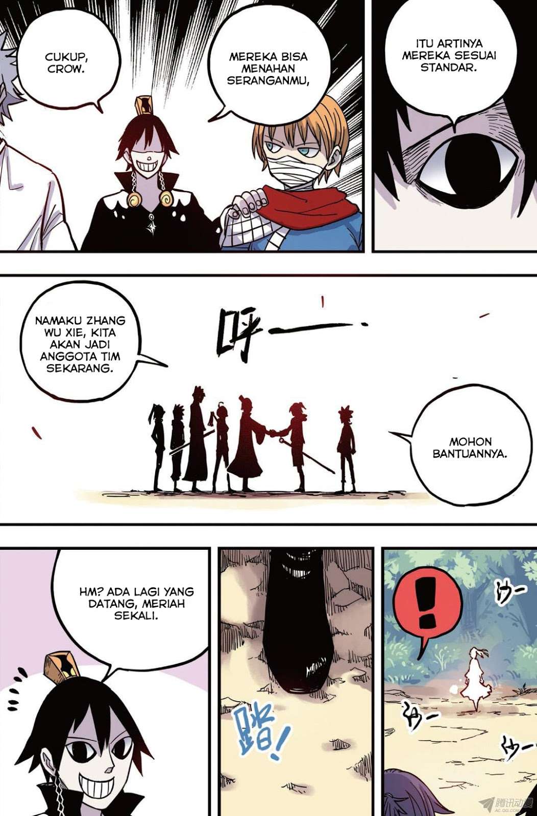 Zui Wu Dao Chapter 38 Gambar 18