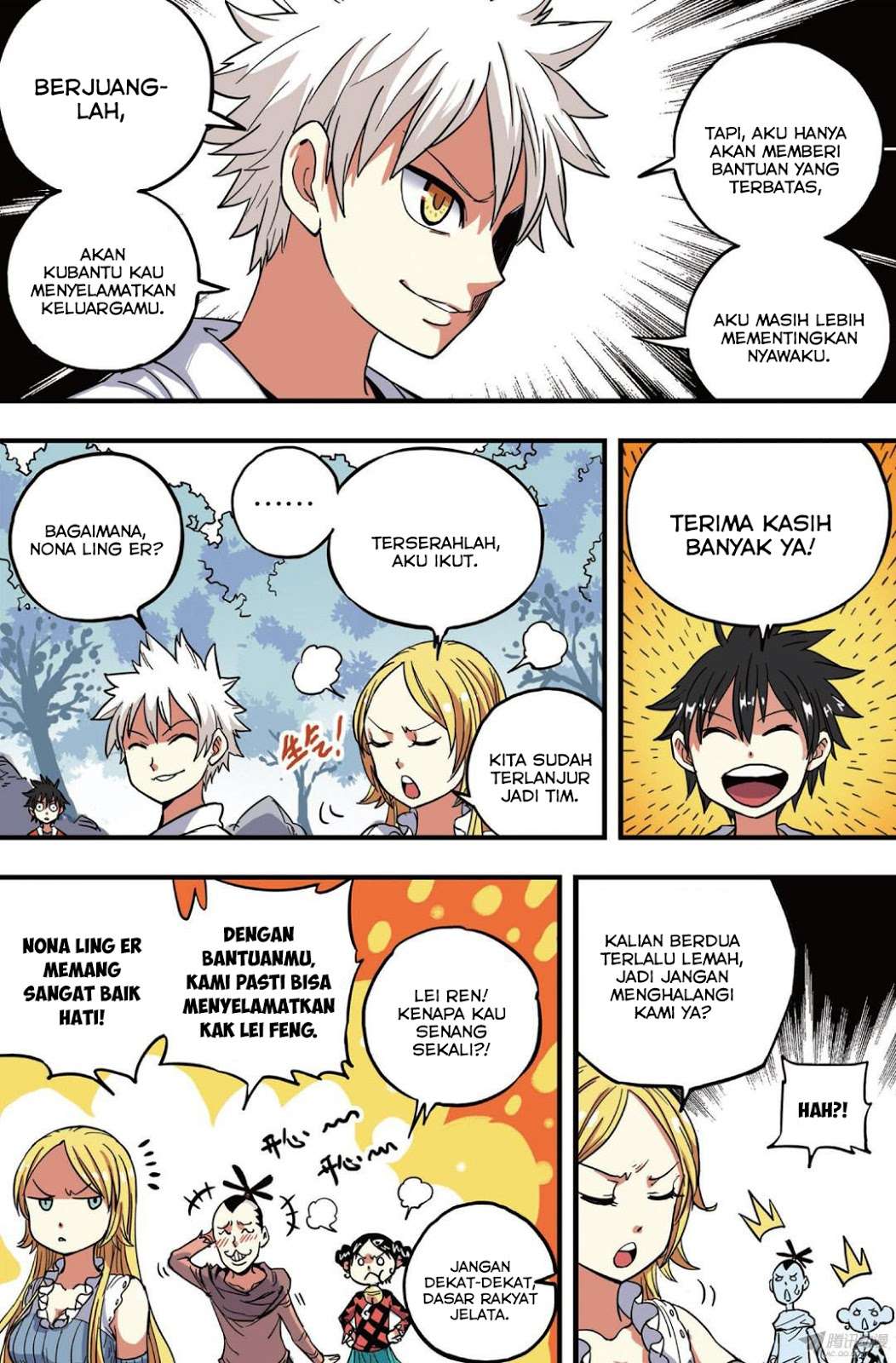 Zui Wu Dao Chapter 38 Gambar 6