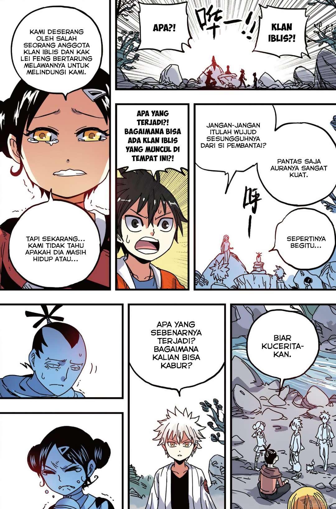 Zui Wu Dao Chapter 37 Gambar 10