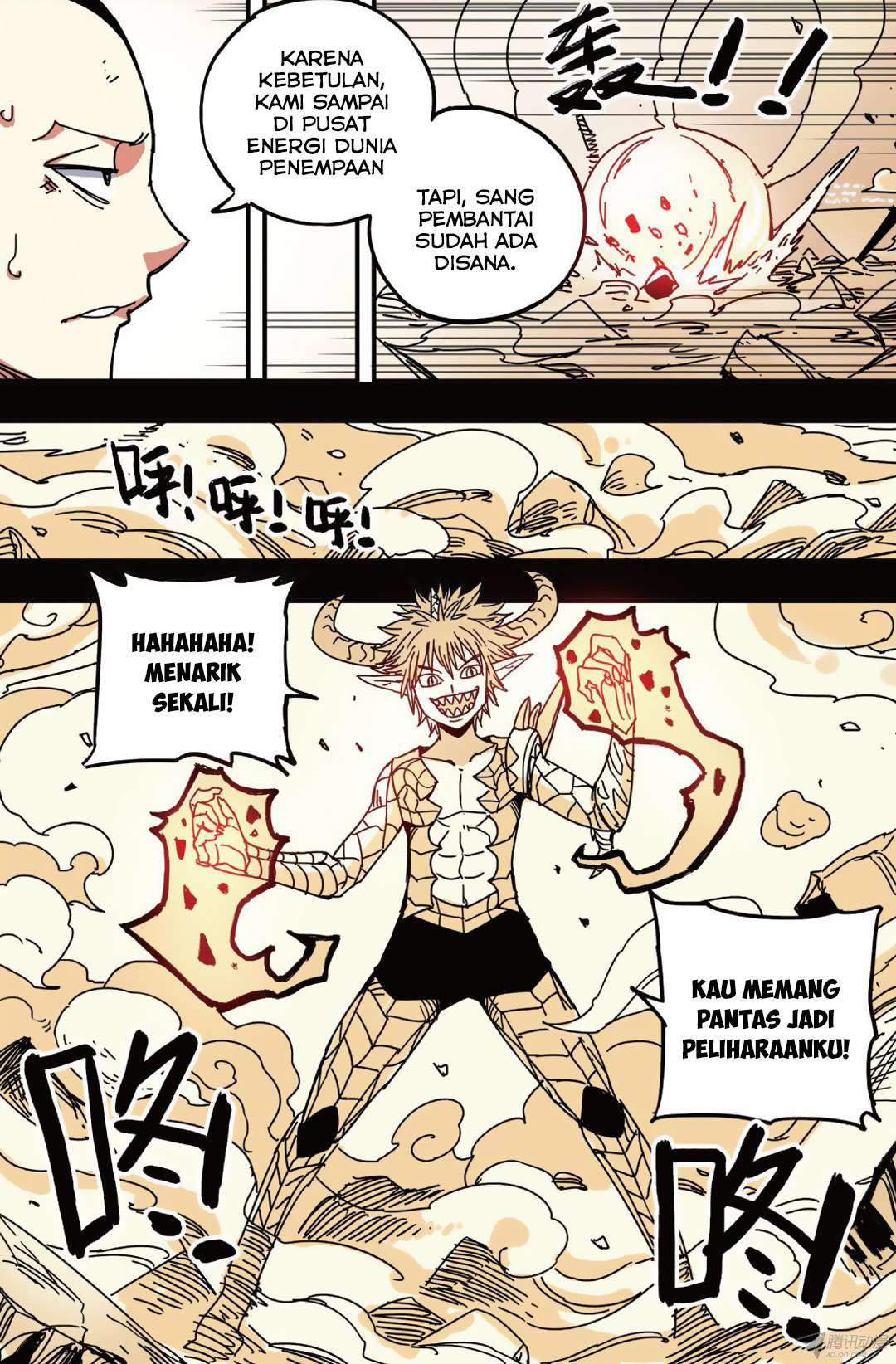 Zui Wu Dao Chapter 37 Gambar 11