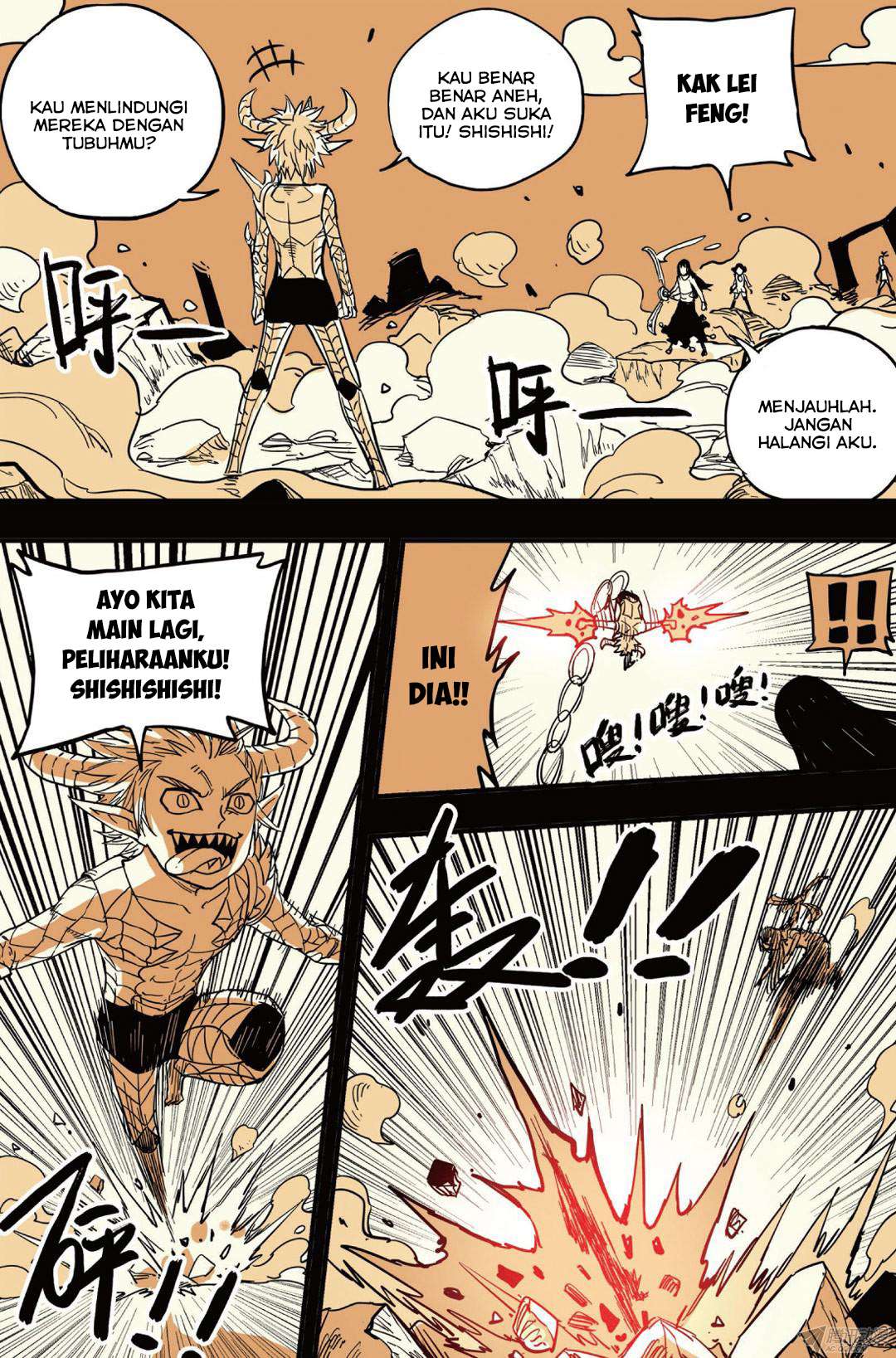 Zui Wu Dao Chapter 37 Gambar 13