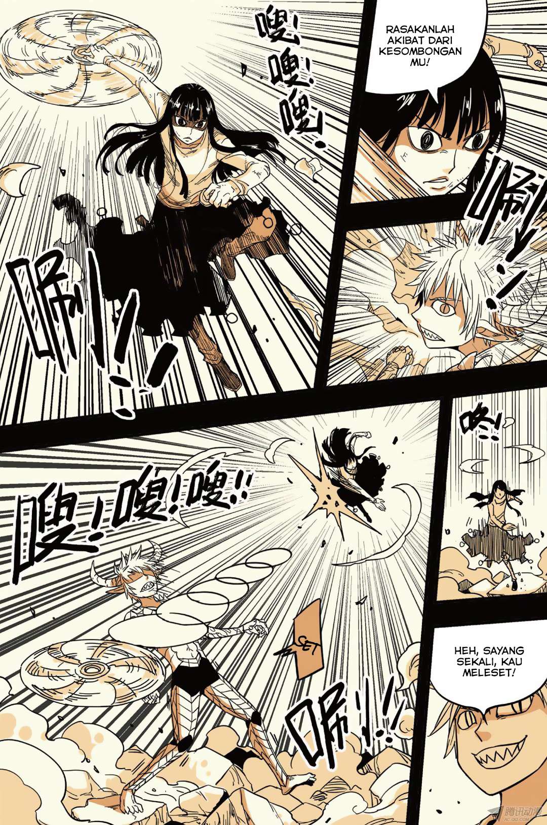 Zui Wu Dao Chapter 37 Gambar 14