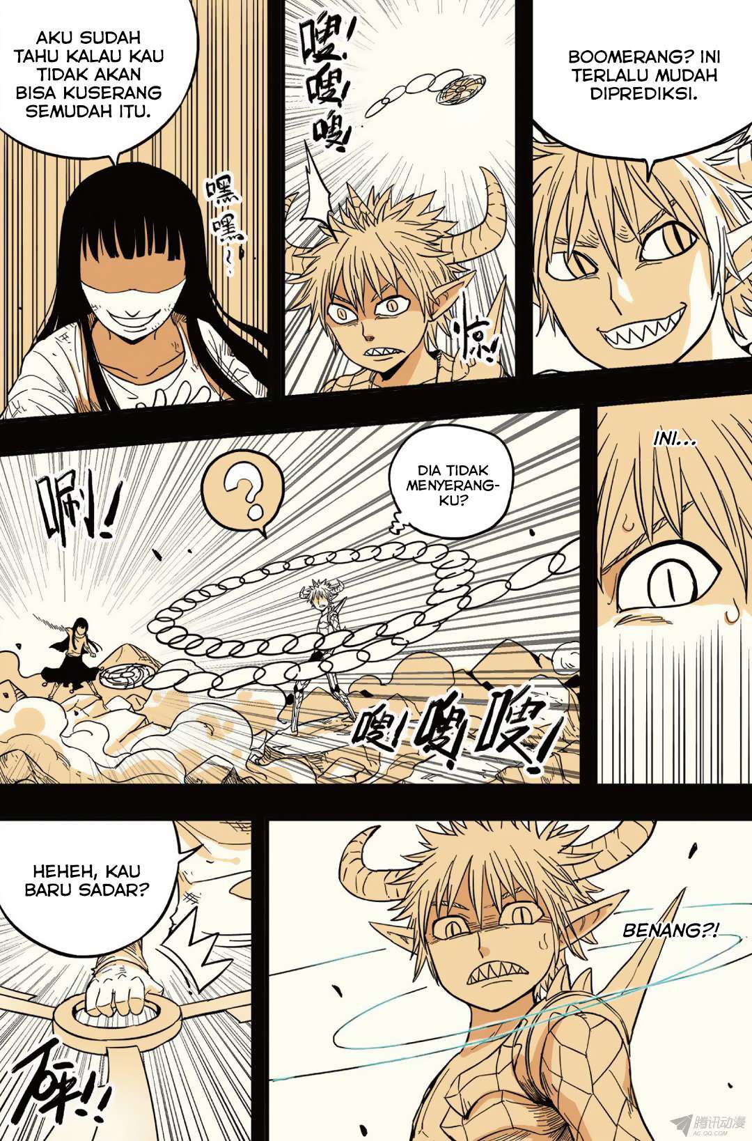 Zui Wu Dao Chapter 37 Gambar 15