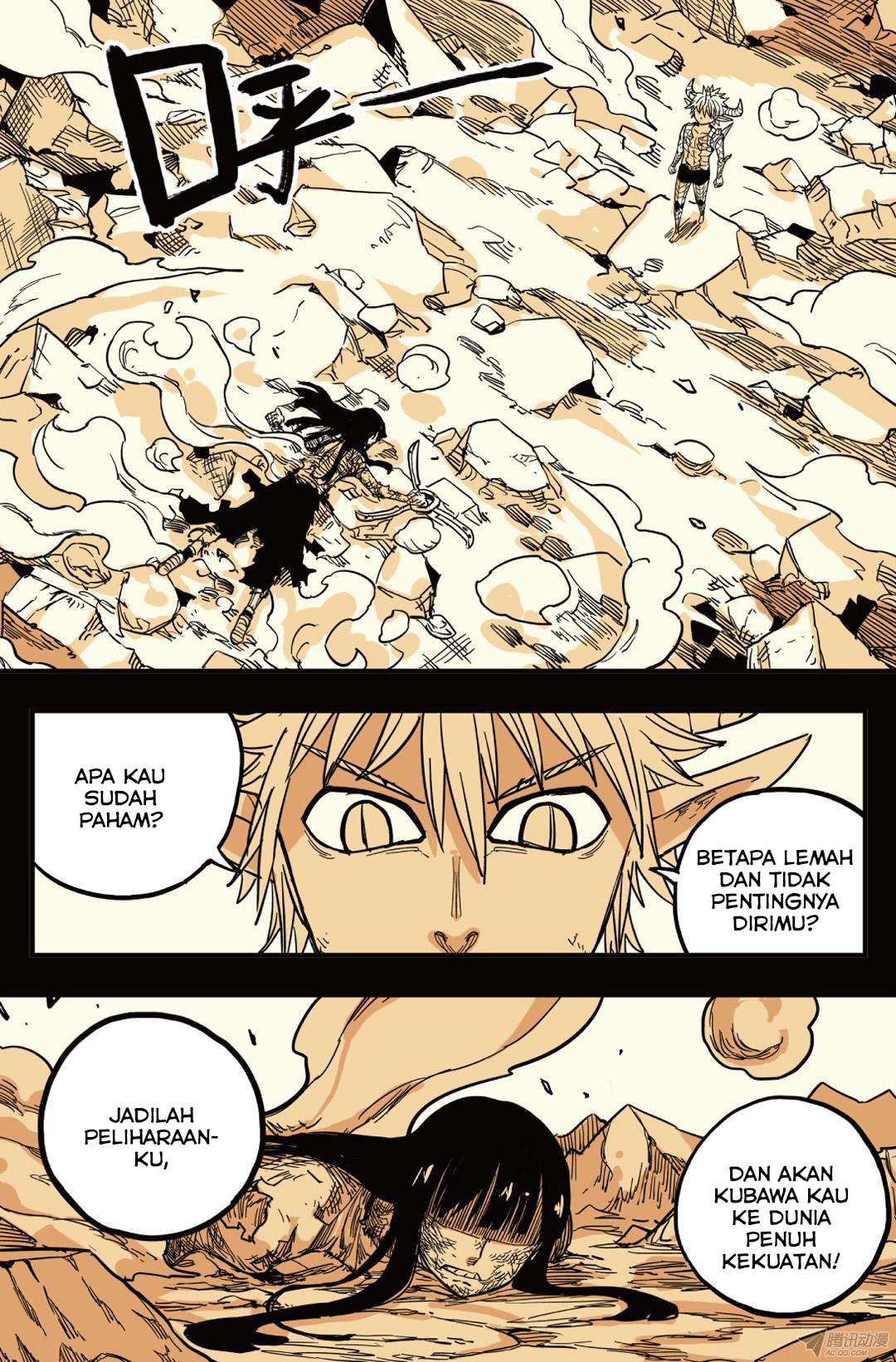 Zui Wu Dao Chapter 37 Gambar 19