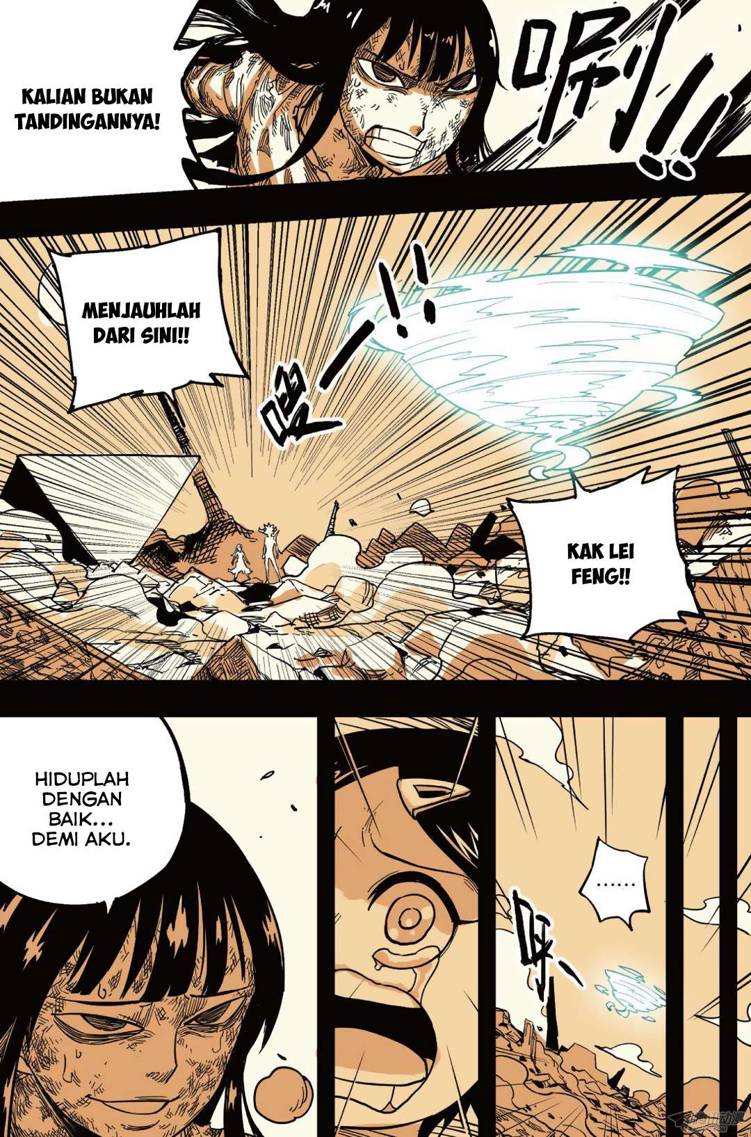 Zui Wu Dao Chapter 37 Gambar 21