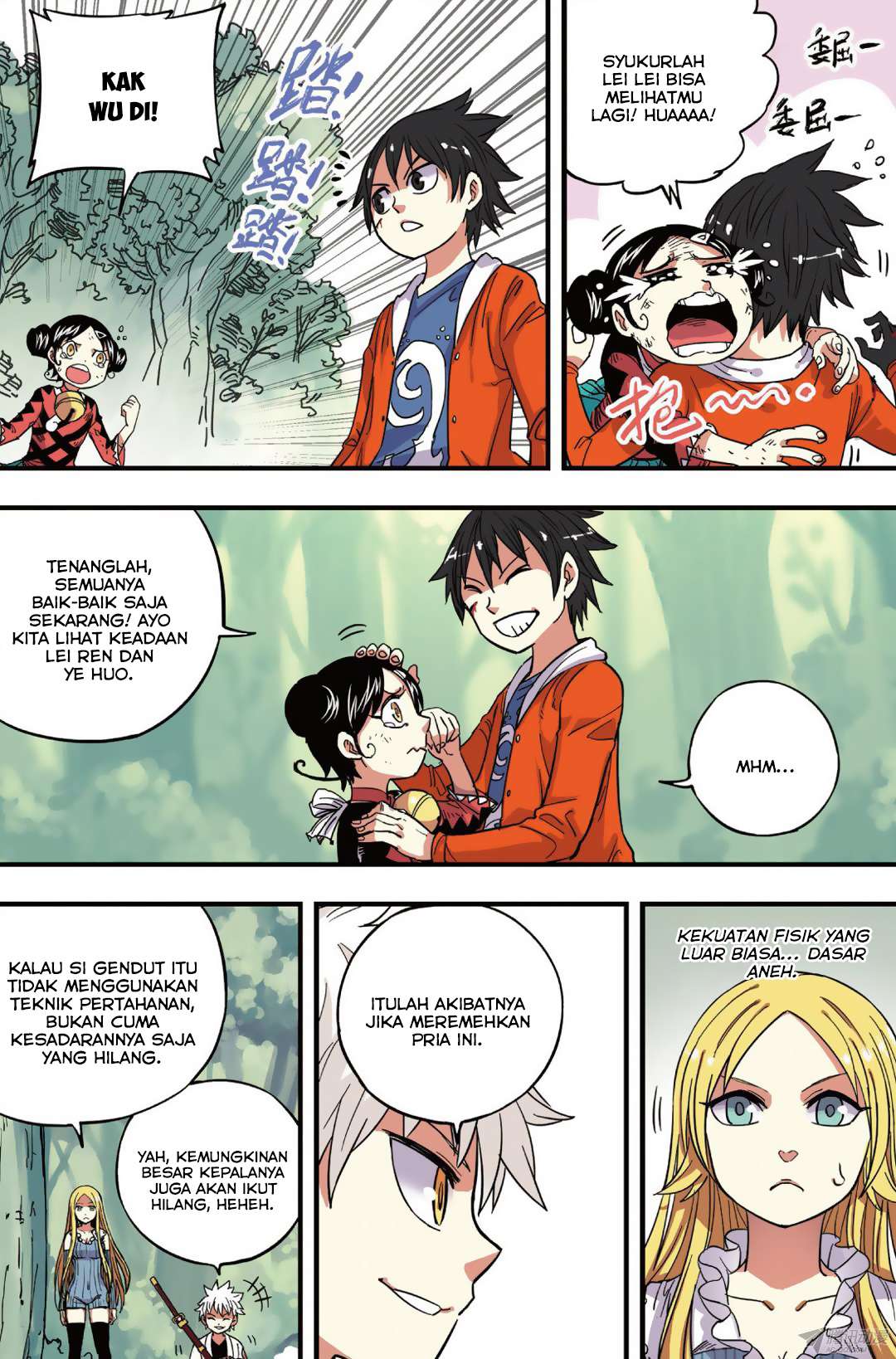 Zui Wu Dao Chapter 37 Gambar 4