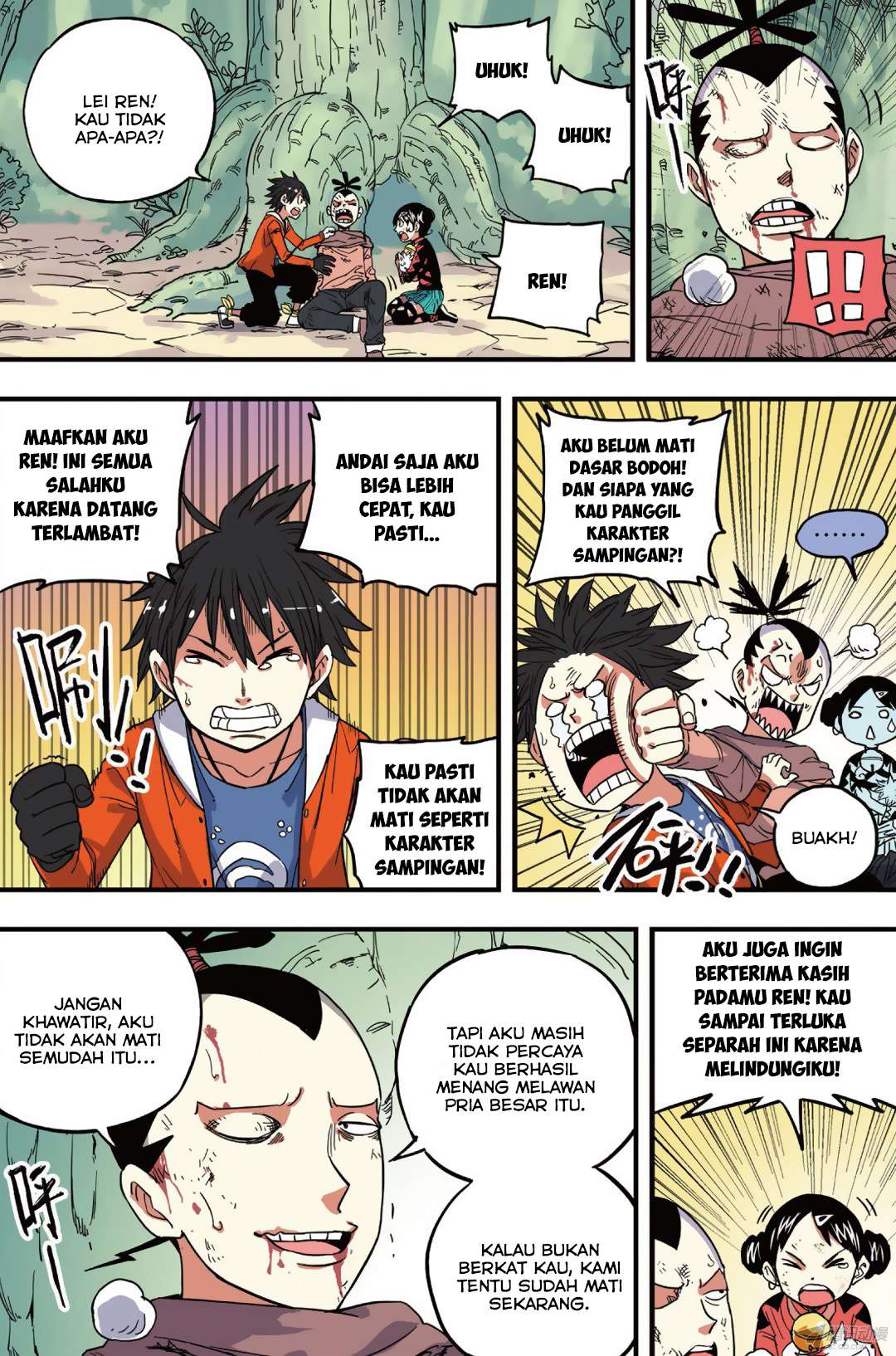 Zui Wu Dao Chapter 37 Gambar 5