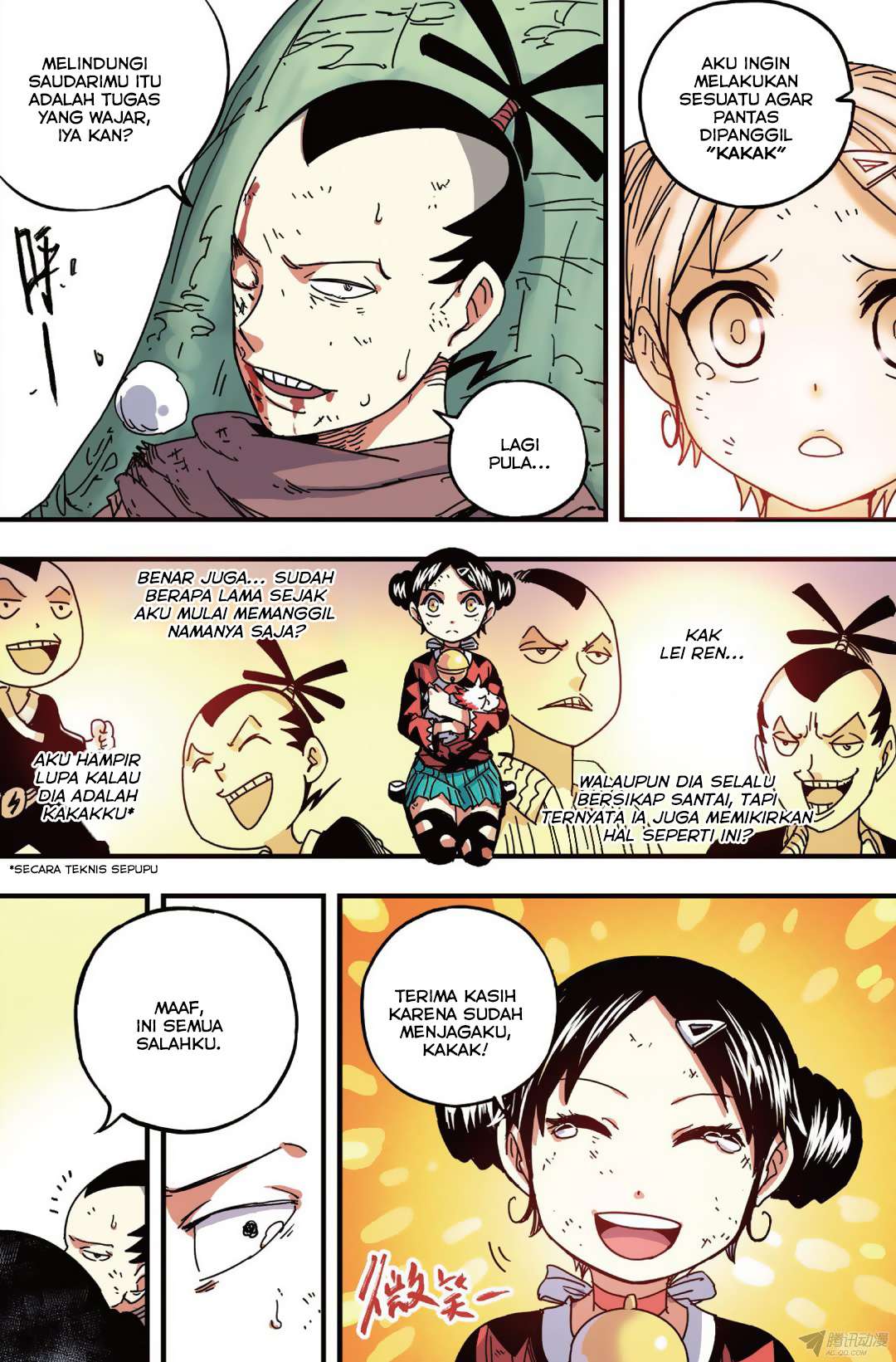 Zui Wu Dao Chapter 37 Gambar 6