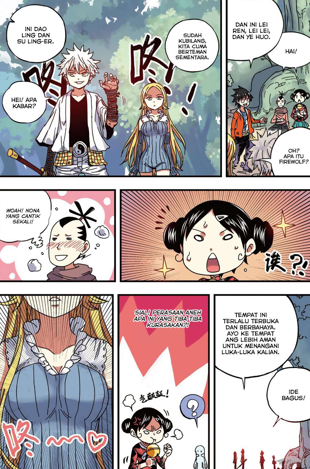 Zui Wu Dao Chapter 37 Gambar 8