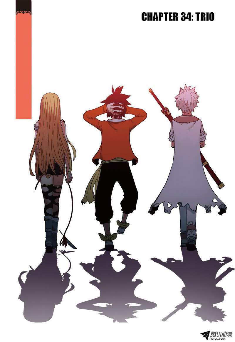 Baca Komik Zui Wu Dao Chapter 34 Gambar 1