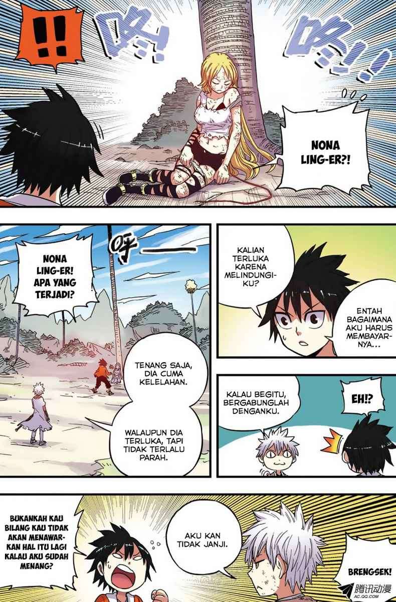 Zui Wu Dao Chapter 33 Gambar 15