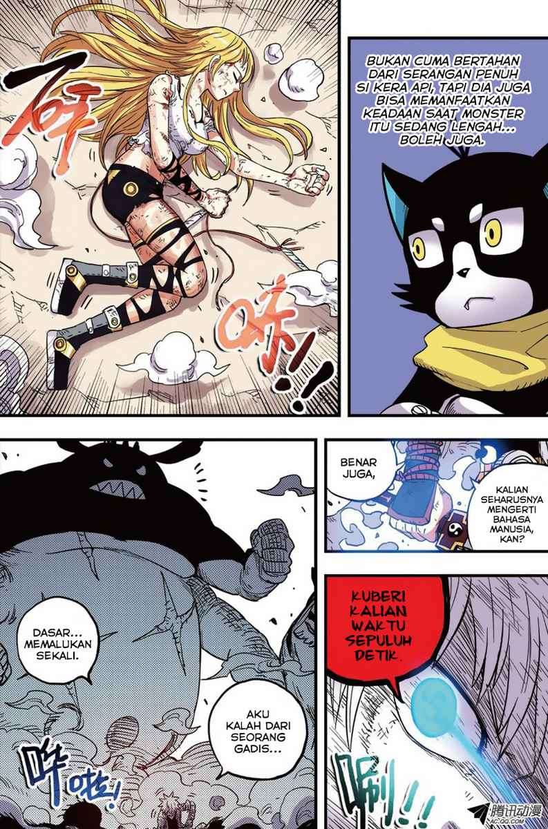 Zui Wu Dao Chapter 33 Gambar 4