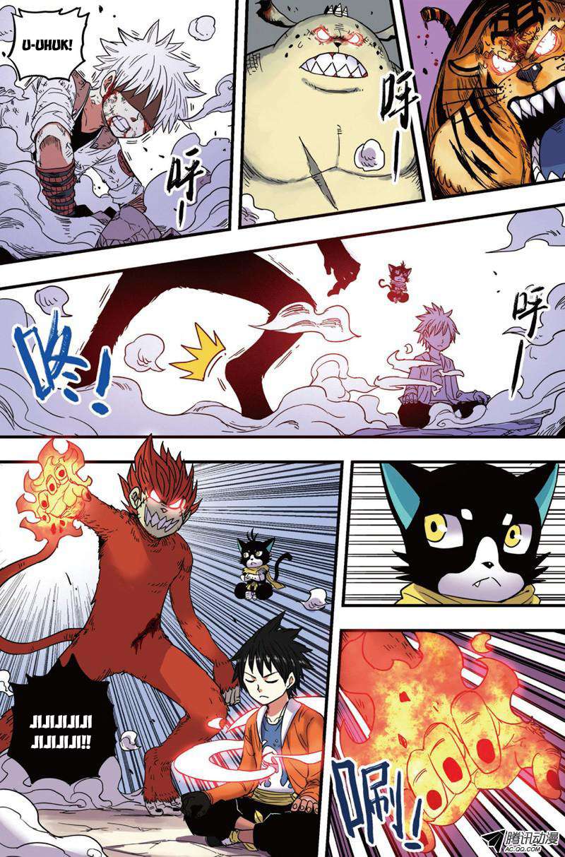Zui Wu Dao Chapter 32 Gambar 19