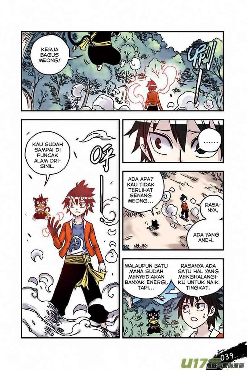 Zui Wu Dao Chapter 26 Gambar 17