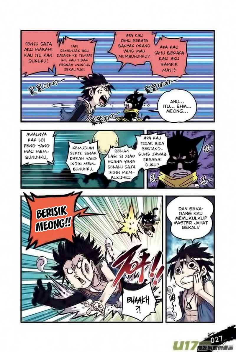 Zui Wu Dao Chapter 26 Gambar 5