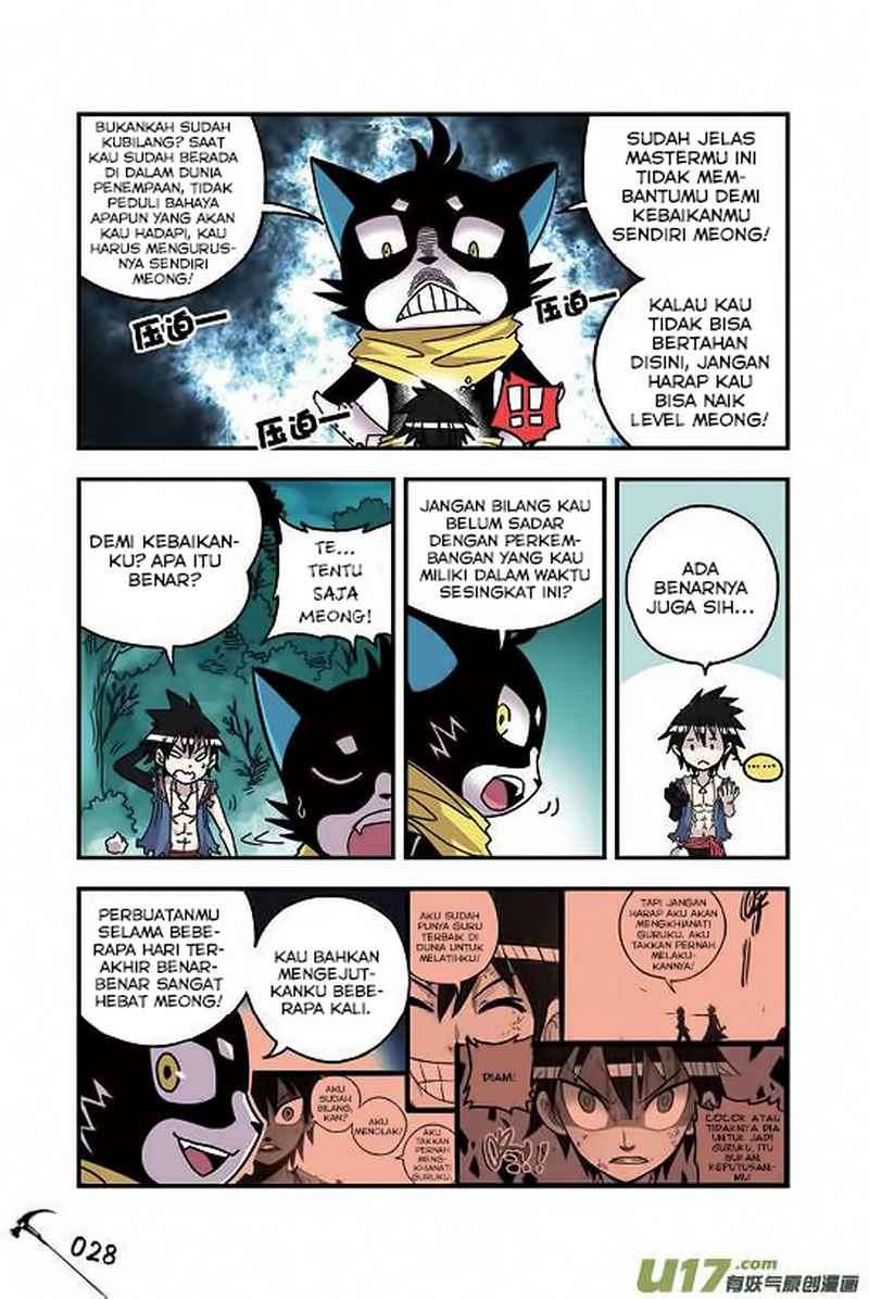 Zui Wu Dao Chapter 26 Gambar 6
