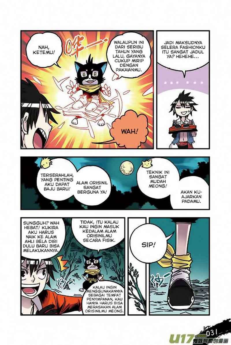 Zui Wu Dao Chapter 26 Gambar 9