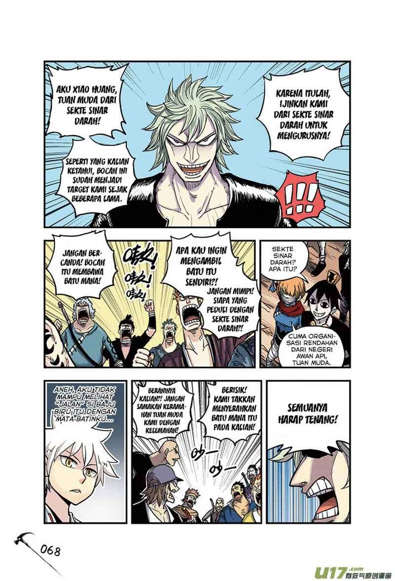 Zui Wu Dao Chapter 22 Gambar 5