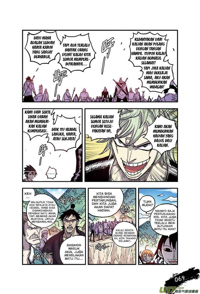 Zui Wu Dao Chapter 22 Gambar 6