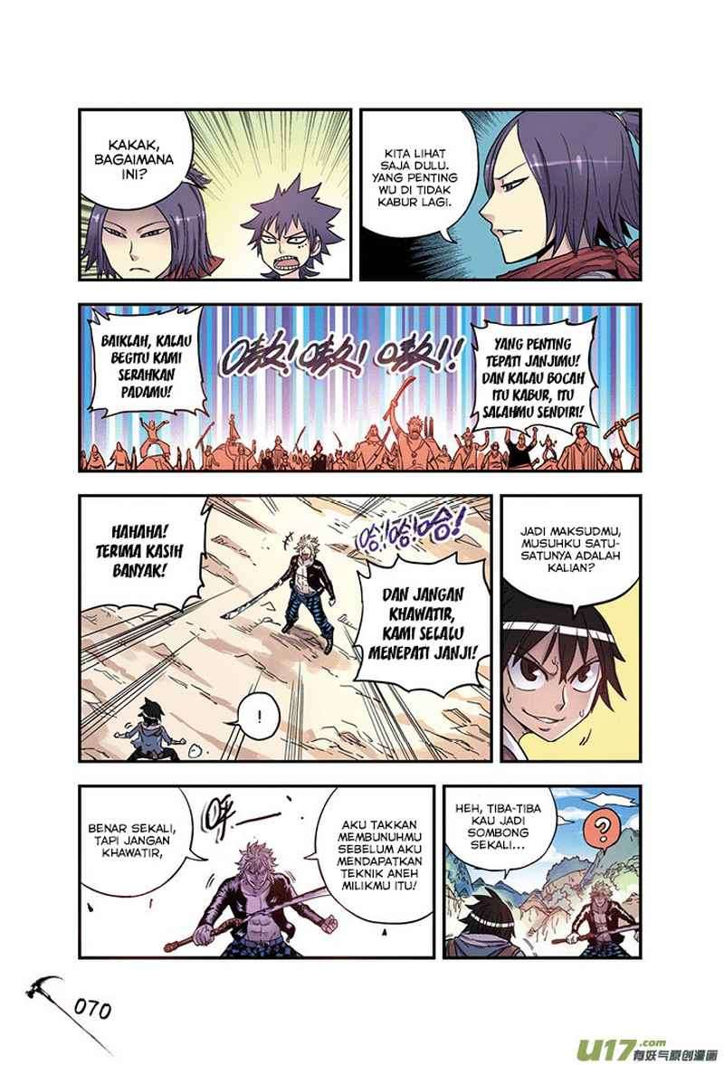 Zui Wu Dao Chapter 22 Gambar 7
