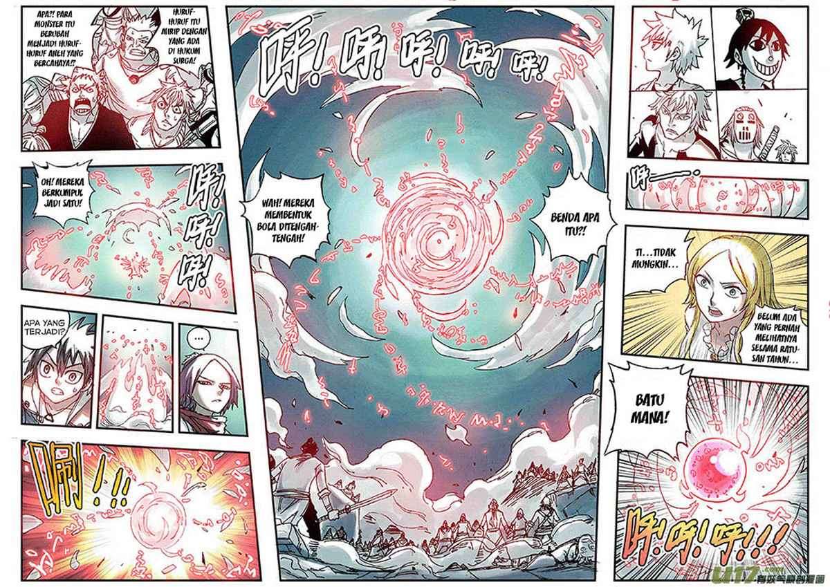 Zui Wu Dao Chapter 20 Gambar 20