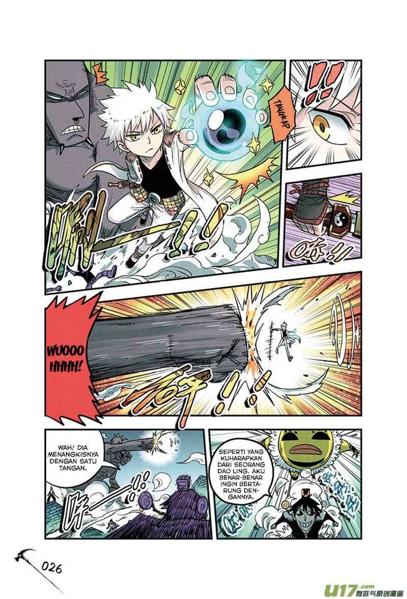 Zui Wu Dao Chapter 20 Gambar 4