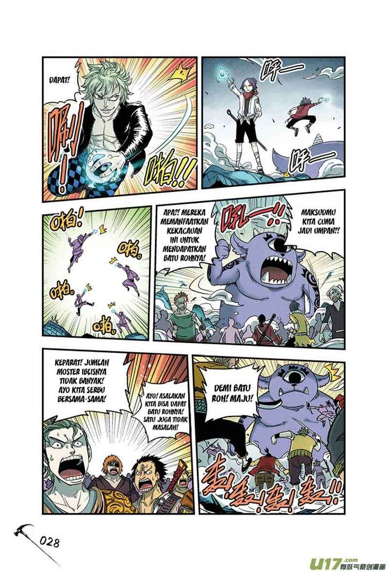 Zui Wu Dao Chapter 20 Gambar 6
