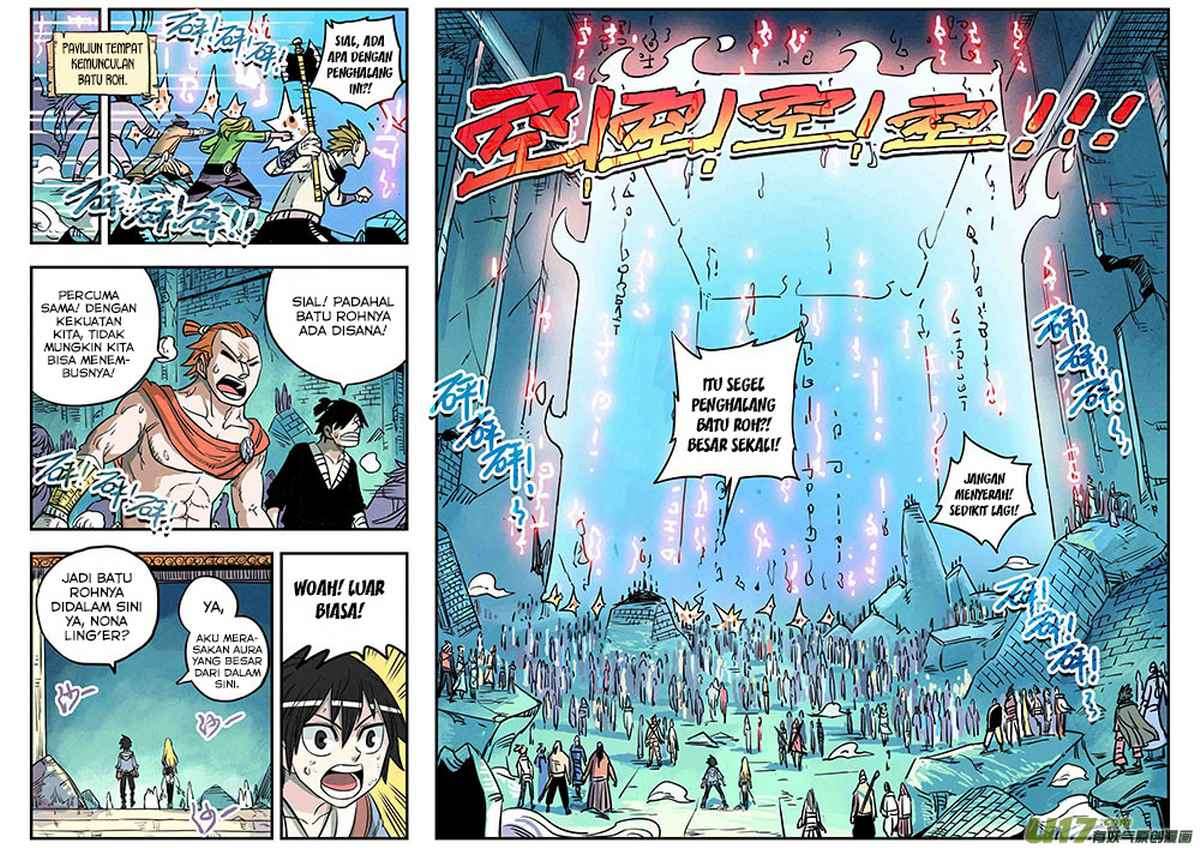 Zui Wu Dao Chapter 19 Gambar 8