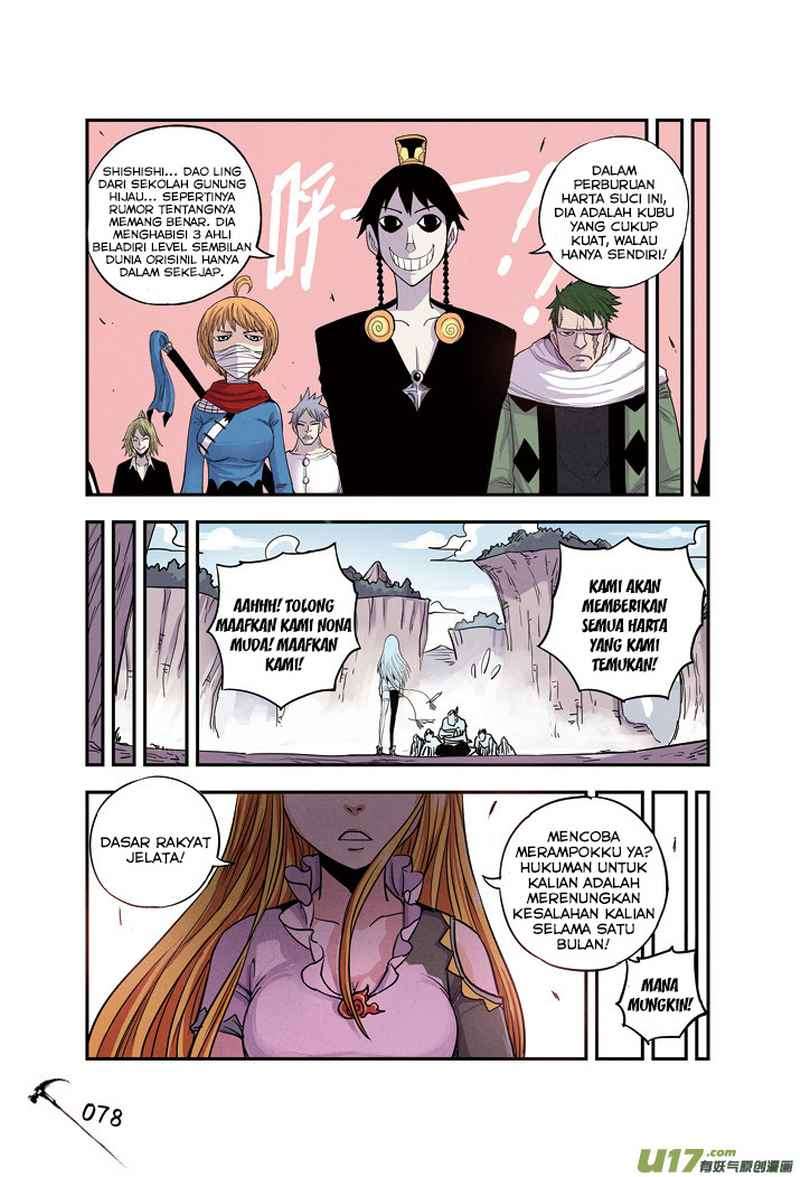 Zui Wu Dao Chapter 16 Gambar 16