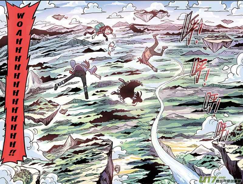 Zui Wu Dao Chapter 15 Gambar 10
