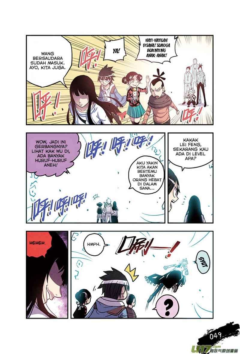 Zui Wu Dao Chapter 15 Gambar 7