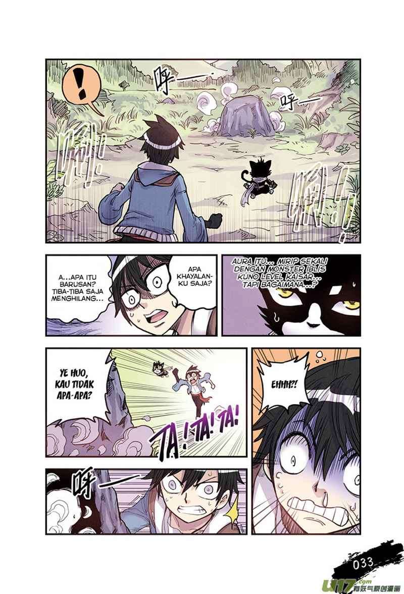 Zui Wu Dao Chapter 14 Gambar 11