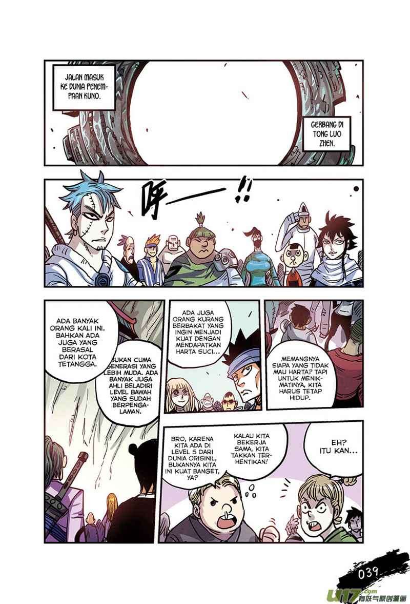 Zui Wu Dao Chapter 14 Gambar 17
