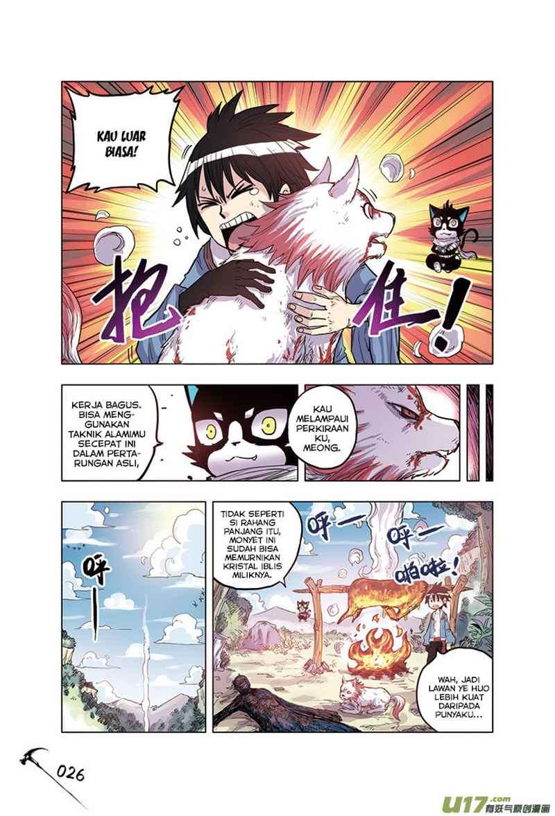 Zui Wu Dao Chapter 14 Gambar 4