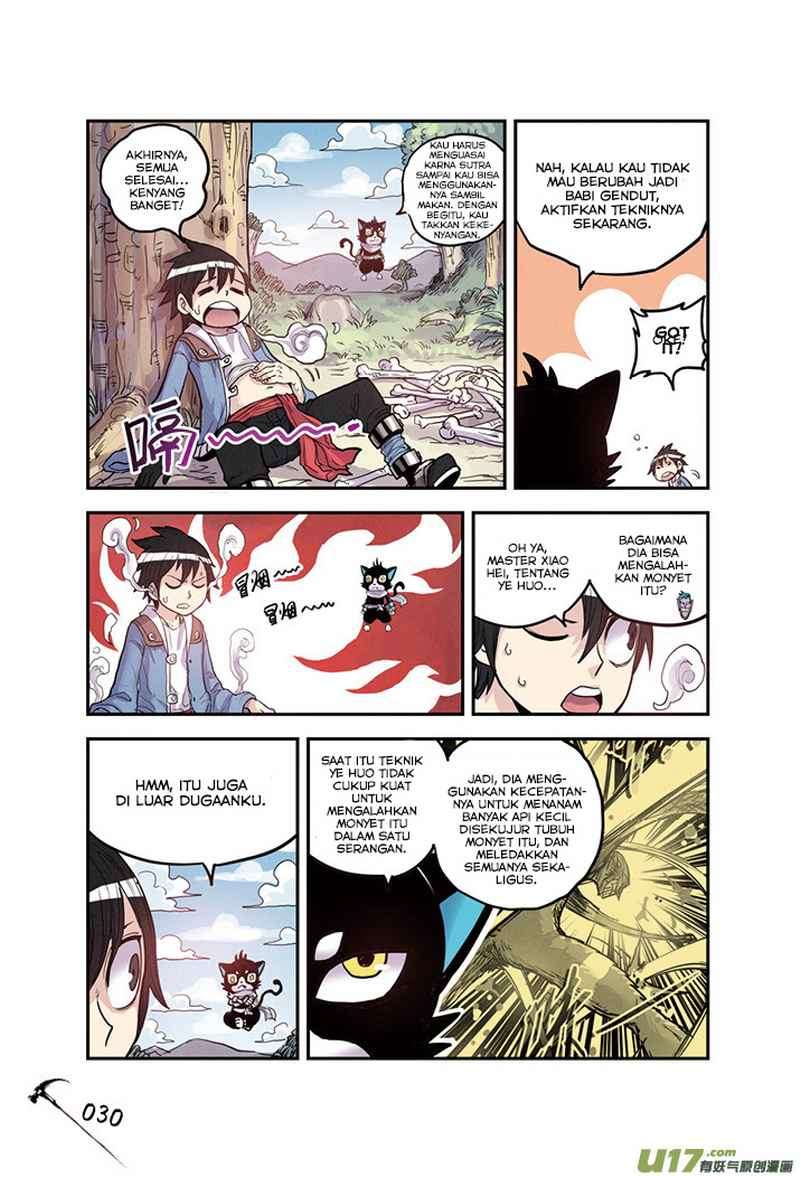 Zui Wu Dao Chapter 14 Gambar 8