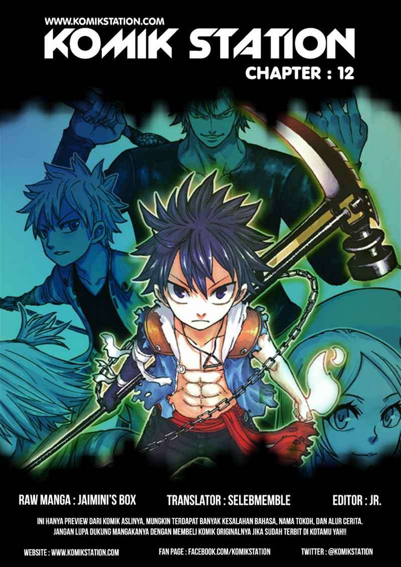 Baca Zui Wu Dao Chapter 12 Gambar 2
