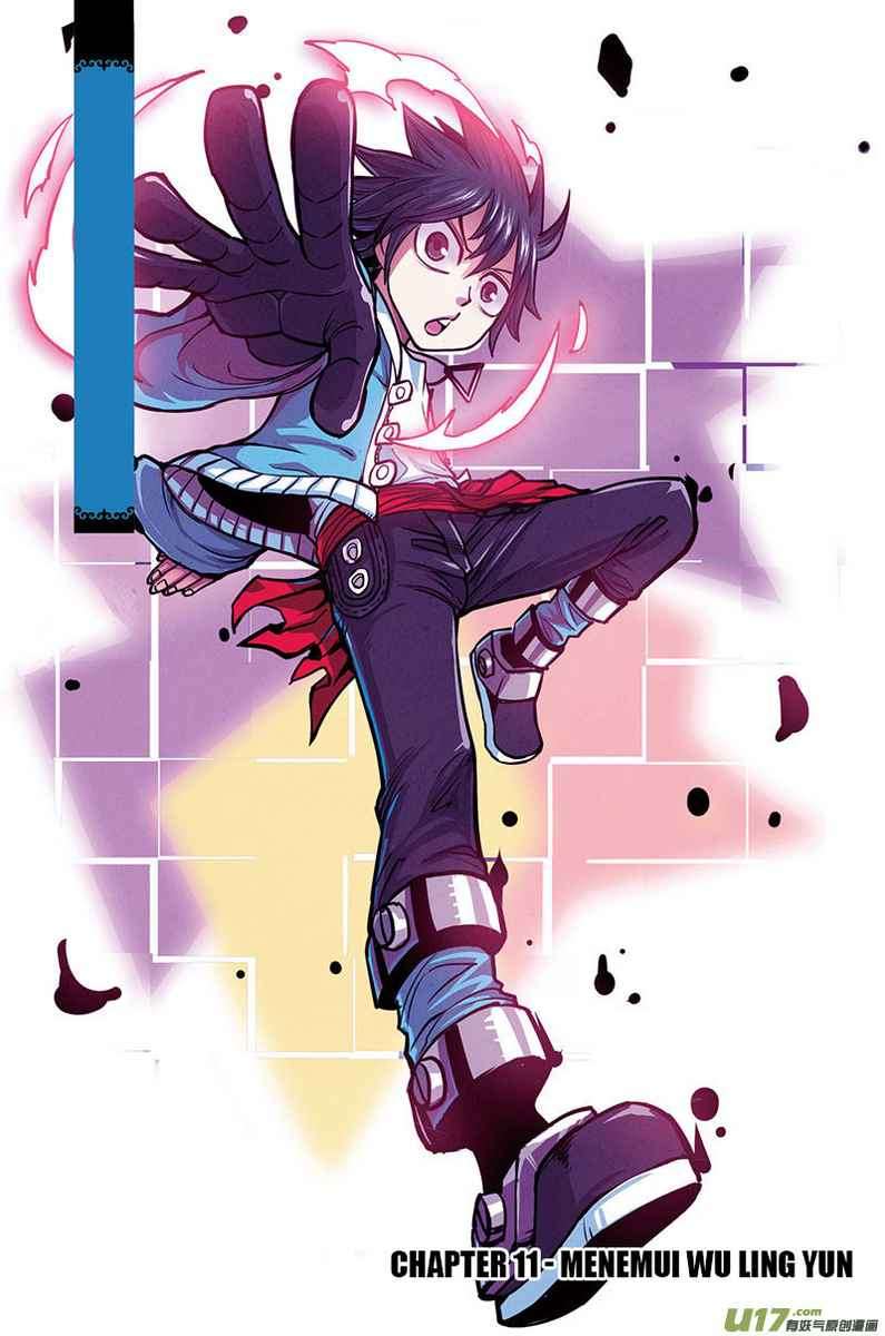 Baca Komik Zui Wu Dao Chapter 11 Gambar 1