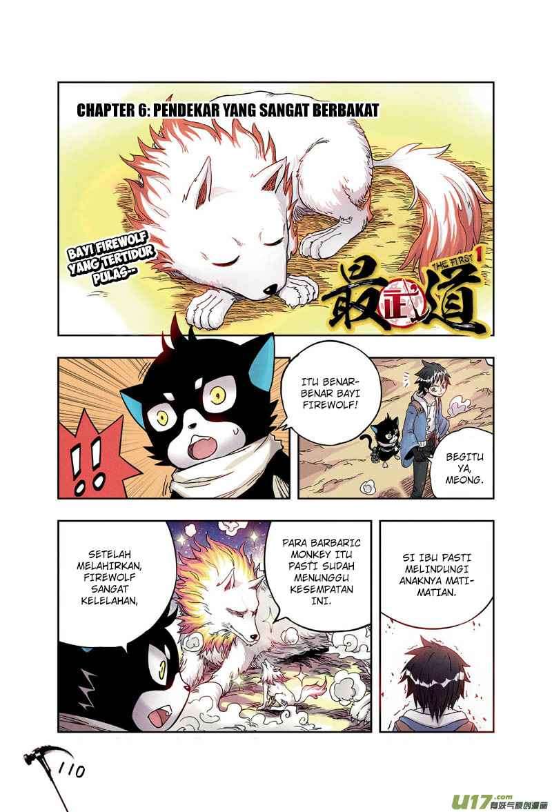 Baca Zui Wu Dao Chapter 6 Gambar 2
