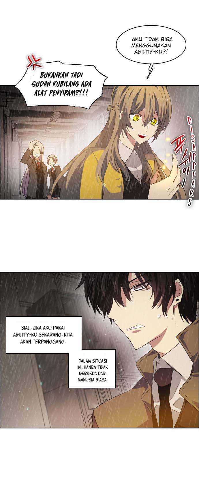 Zero Game Chapter 12 Gambar 24