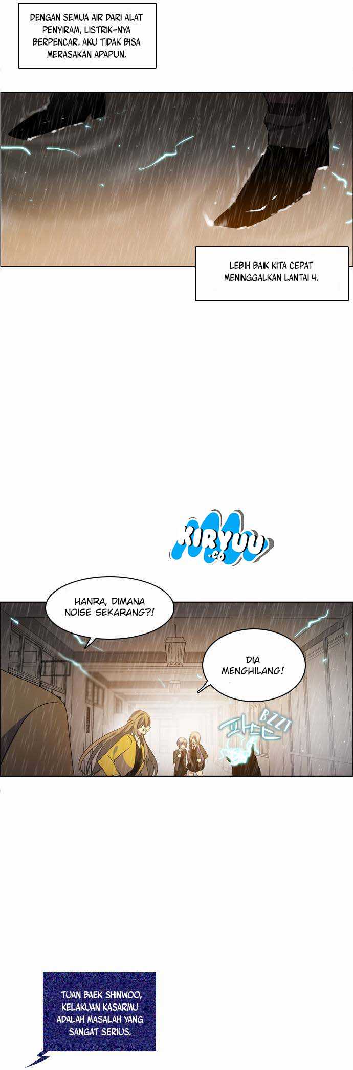 Zero Game Chapter 12 Gambar 25