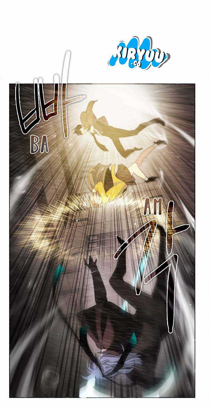 Zero Game Chapter 12 Gambar 33