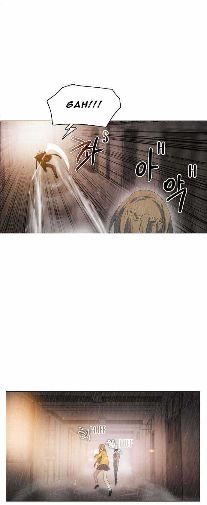 Zero Game Chapter 12 Gambar 34