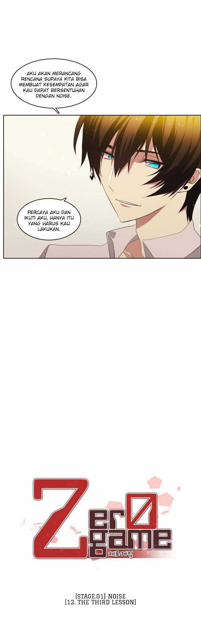 Zero Game Chapter 12 Gambar 8
