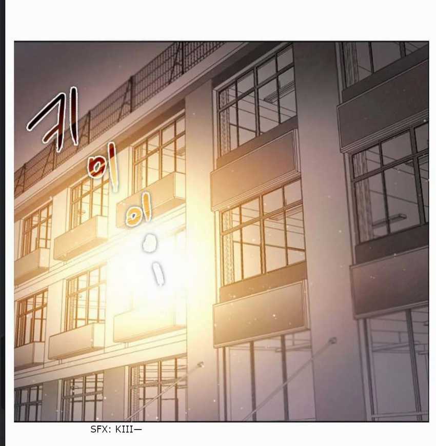 Zero Game Chapter 11 Gambar 16